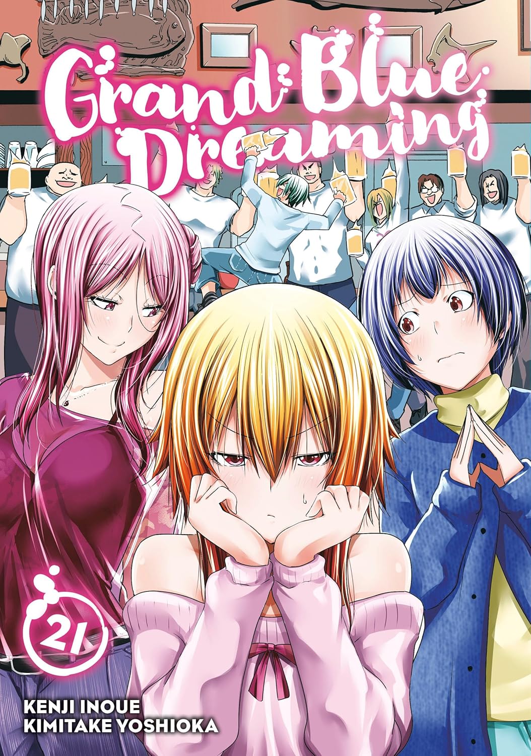 Grand Blue Dreaming Volume 21