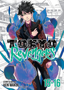 Tokyo Revengers Omnibus Volume 8 (15-16)