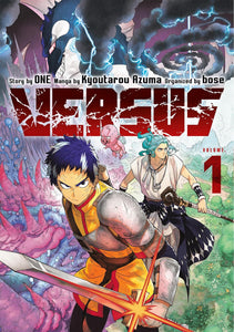 Versus Volume 1