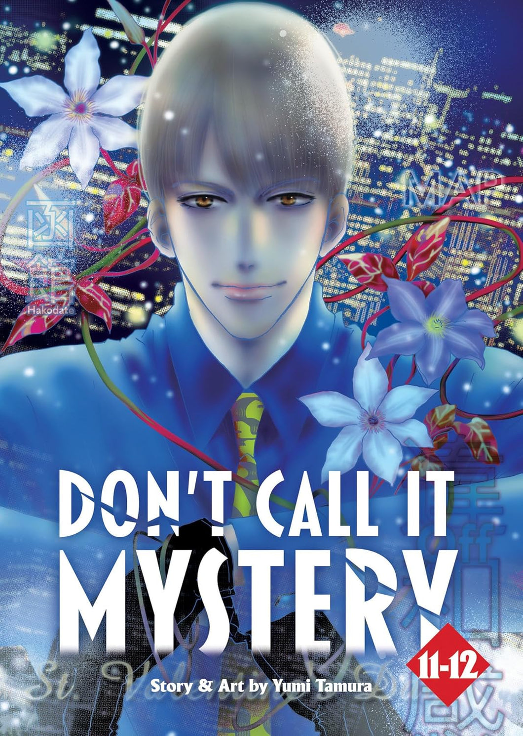 Don't Call it Mystery (Omnibus) Vol. 11-12