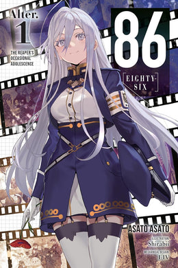 86 Eighty Six Alter Light Novel Volume 1