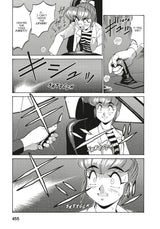 Gunsmith Cats Omnibus Book 3