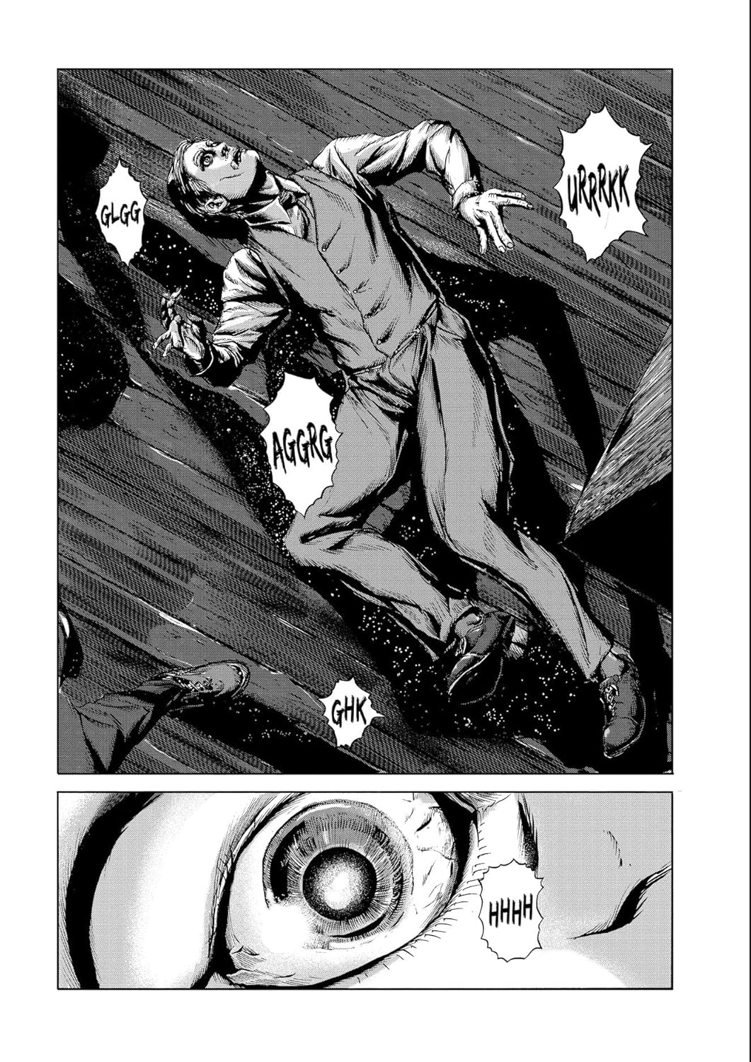 H.P. Lovecraft's The Shadow Out of Time Manga