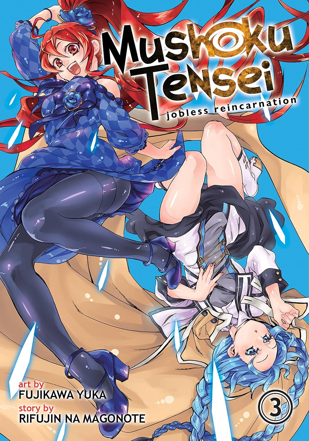 Mushoku Tensei: Jobless Reincarnation Manga Volume 3