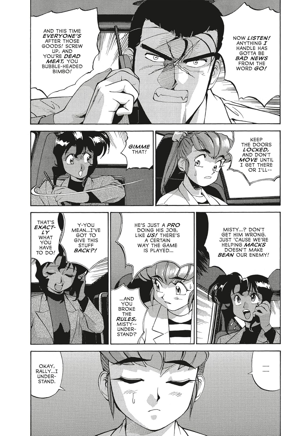 Gunsmith Cats Omnibus Book 3
