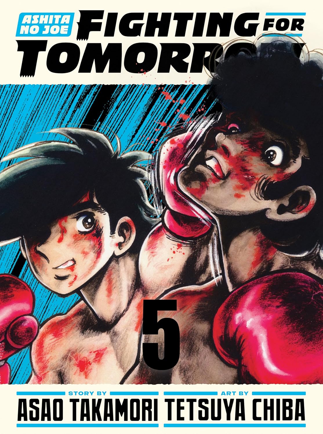 Ashita no Joe: Fighting for Tomorrow Volume 5