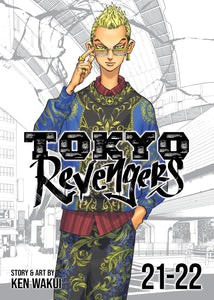 Tokyo Revengers Omnibus Volume 11 (21-22)