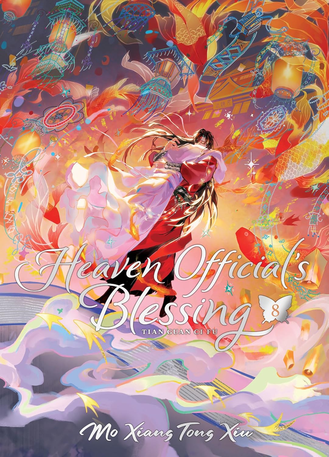 Heaven Official's Blessing: Tian Guan Ci Fu Novel Volume 8 Deluxe Edition
