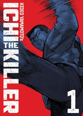 Ichi the Killer Omnibus Volume 1