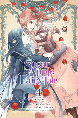 Sugar Apple Fairy Tale Volume 4