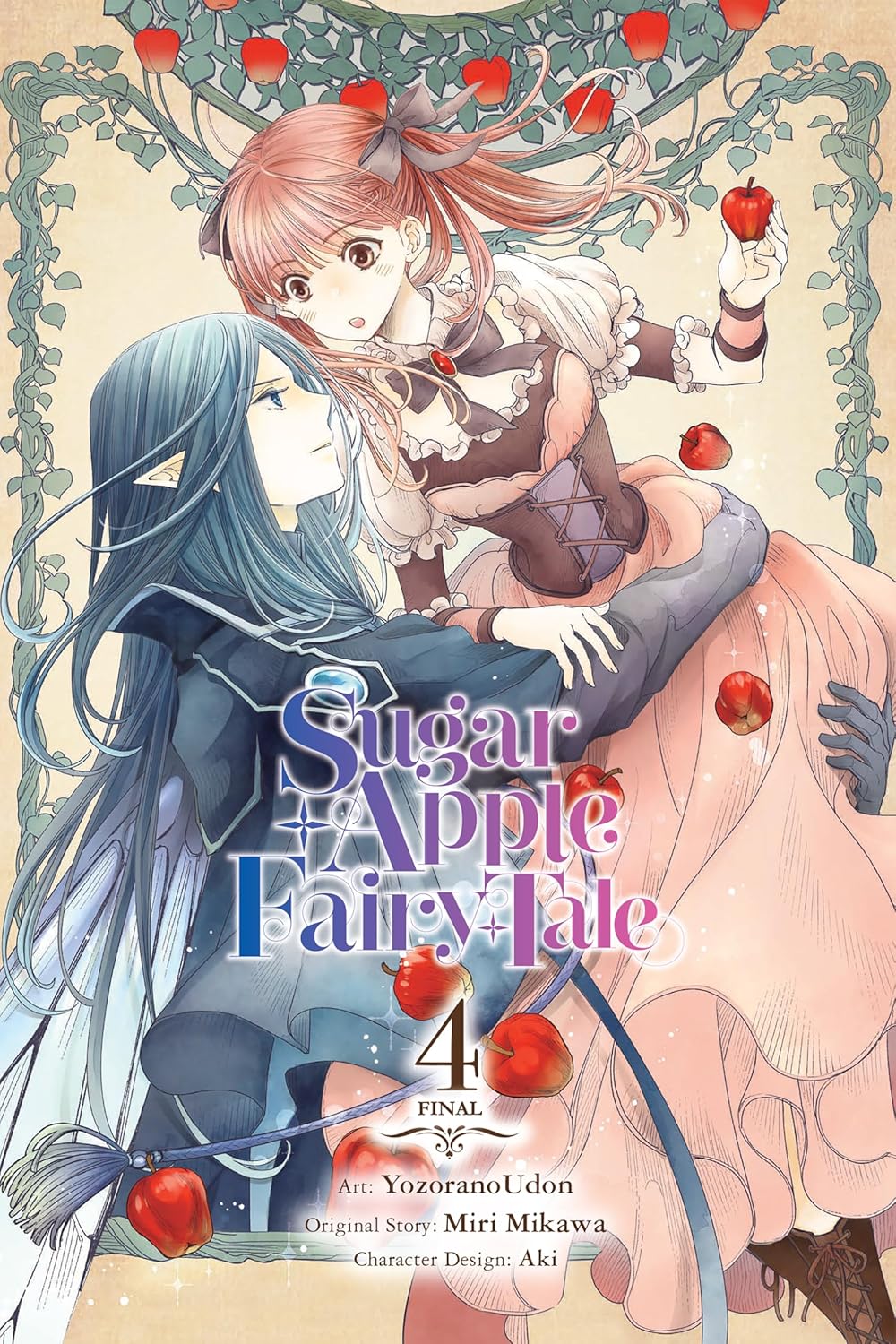 Sugar Apple Fairy Tale Volume 4