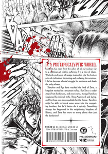 Fist Of The North Star Volume 17