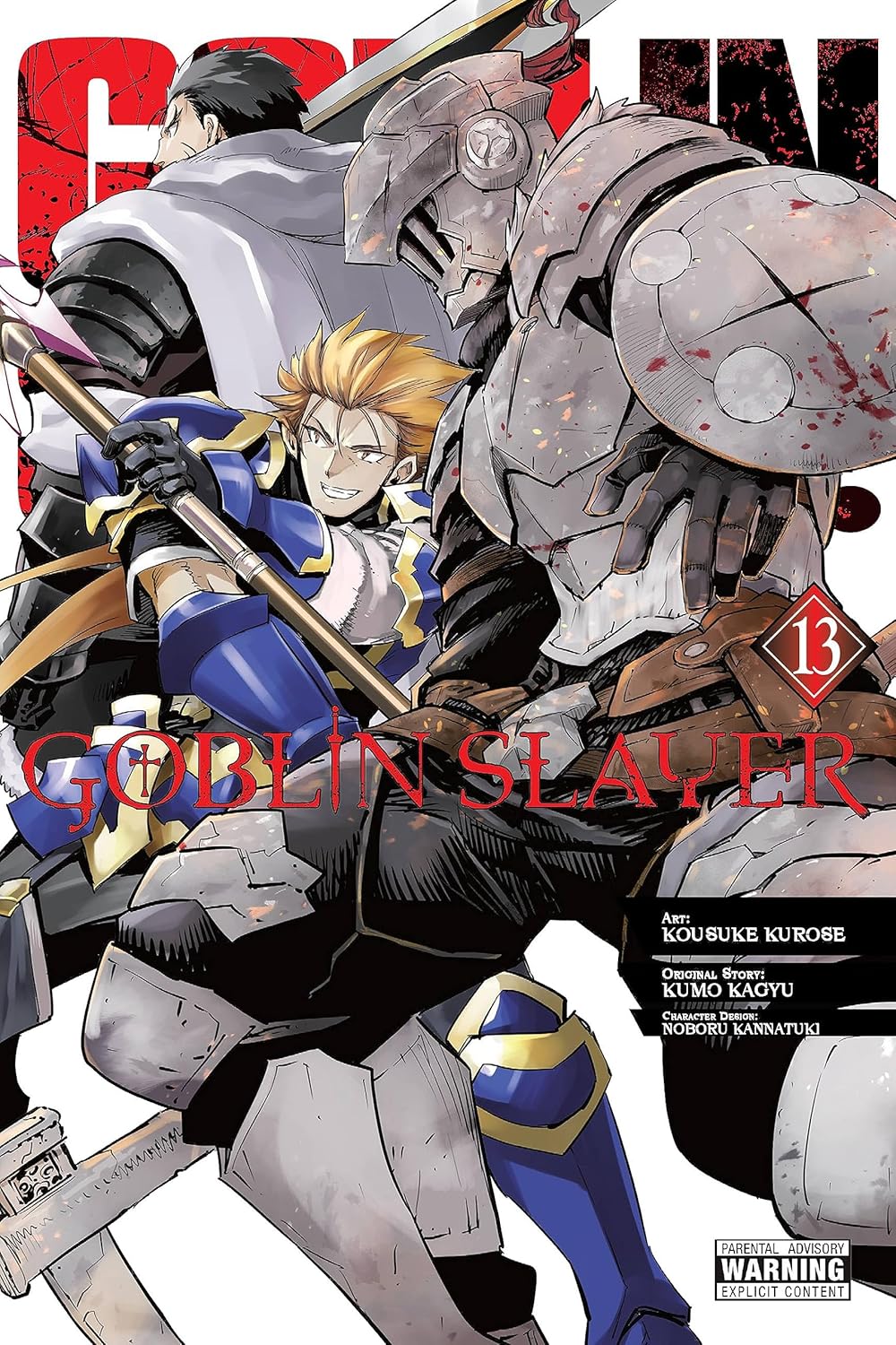 Goblin Slayer Volume 13