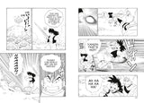 Dragon Quest: The Mark of Erdrick Volume 1