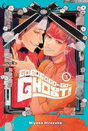GOGOGOGO-GO-GHOST! Volume 3