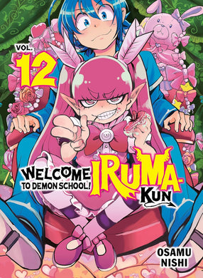 Welcome to Demon School! Iruma-kun Volume 12