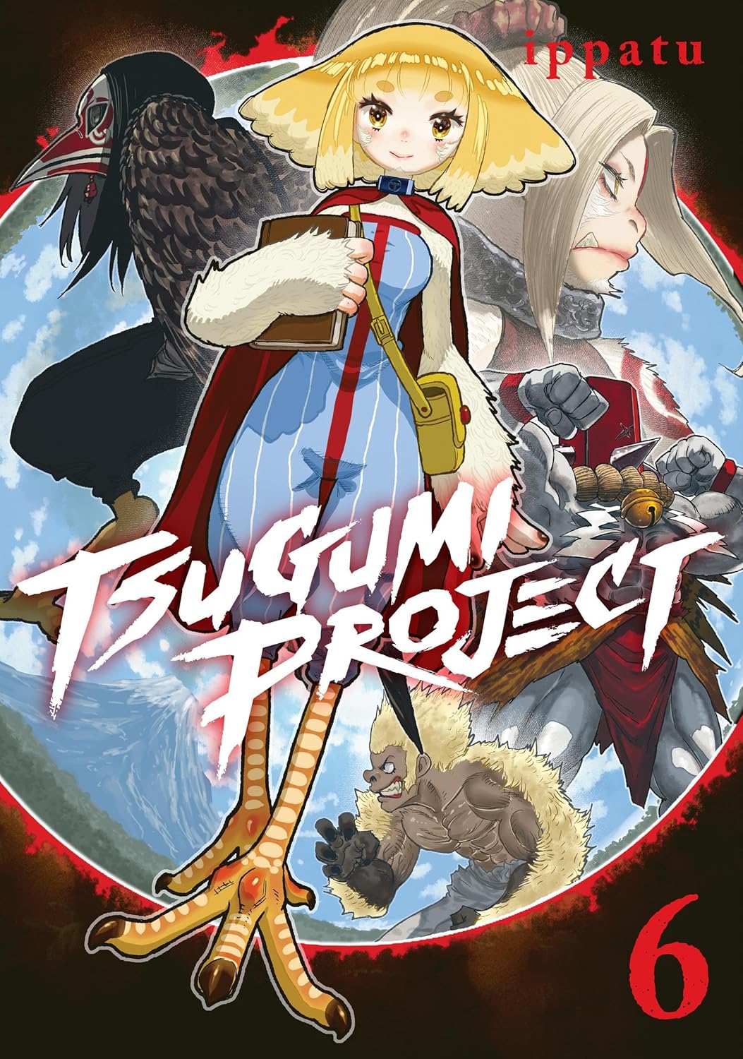 Tsugumi Project Volume 6