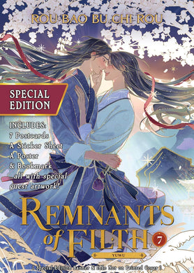 Remnants of Filth: Yuwu Novel Volume 7 (Special Edition)