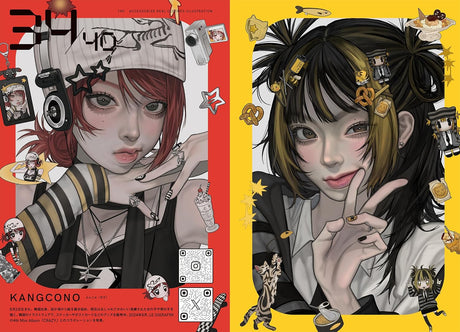 Accessorize Fashion Illustration