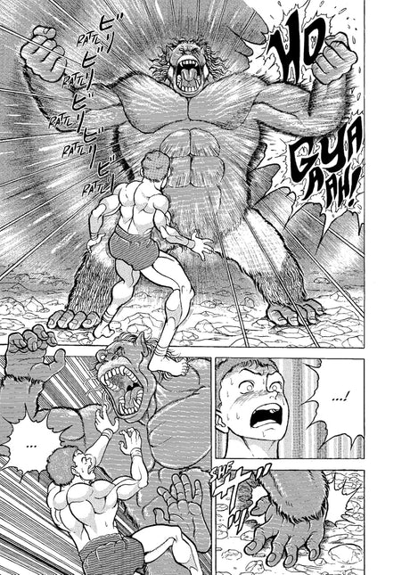Baki the Grappler Volume 7