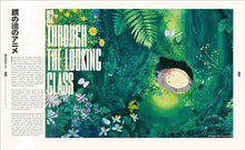 Ladda in bilden i Gallery viewer, Anime Through the Looking Glass: Treasures of Japanese Animation