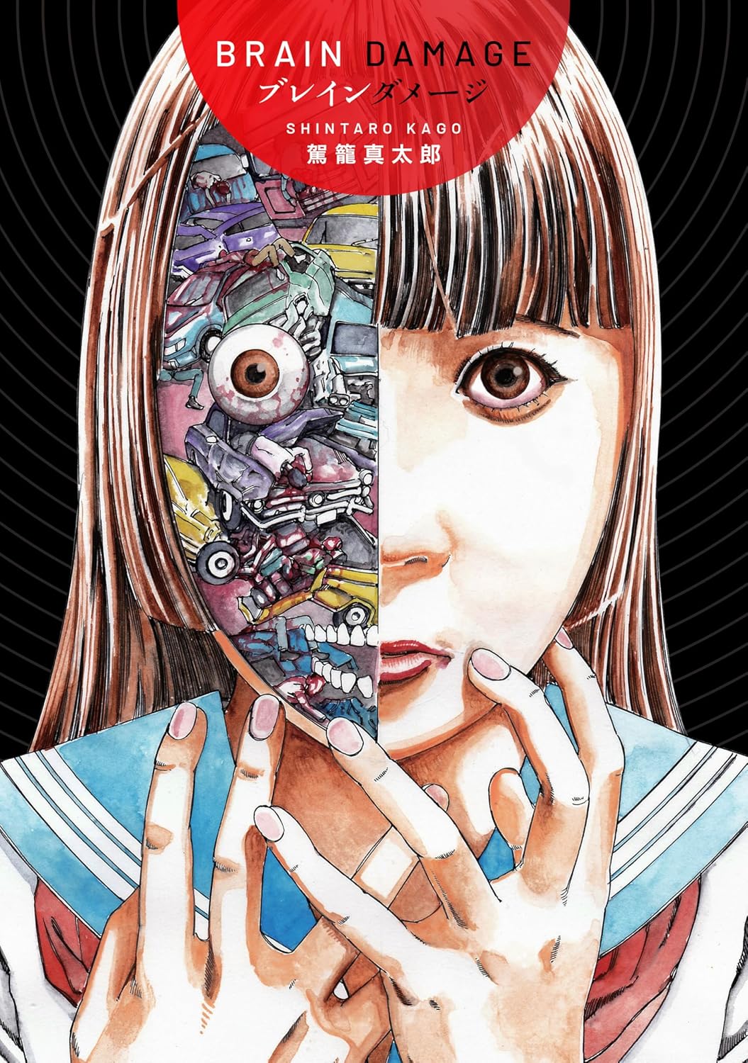 Brain Damage