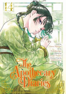 The Apothecary Diaries Volume 14