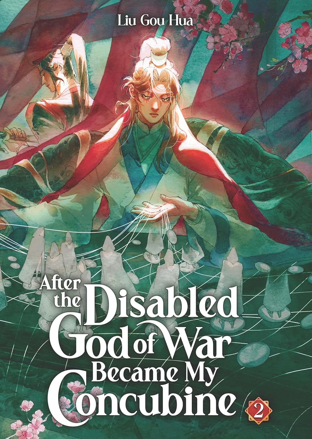 After the Disabled God of War Became My Concubine Novel Volume 2
