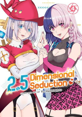 2.5 Dimensional Seduction Volume 4