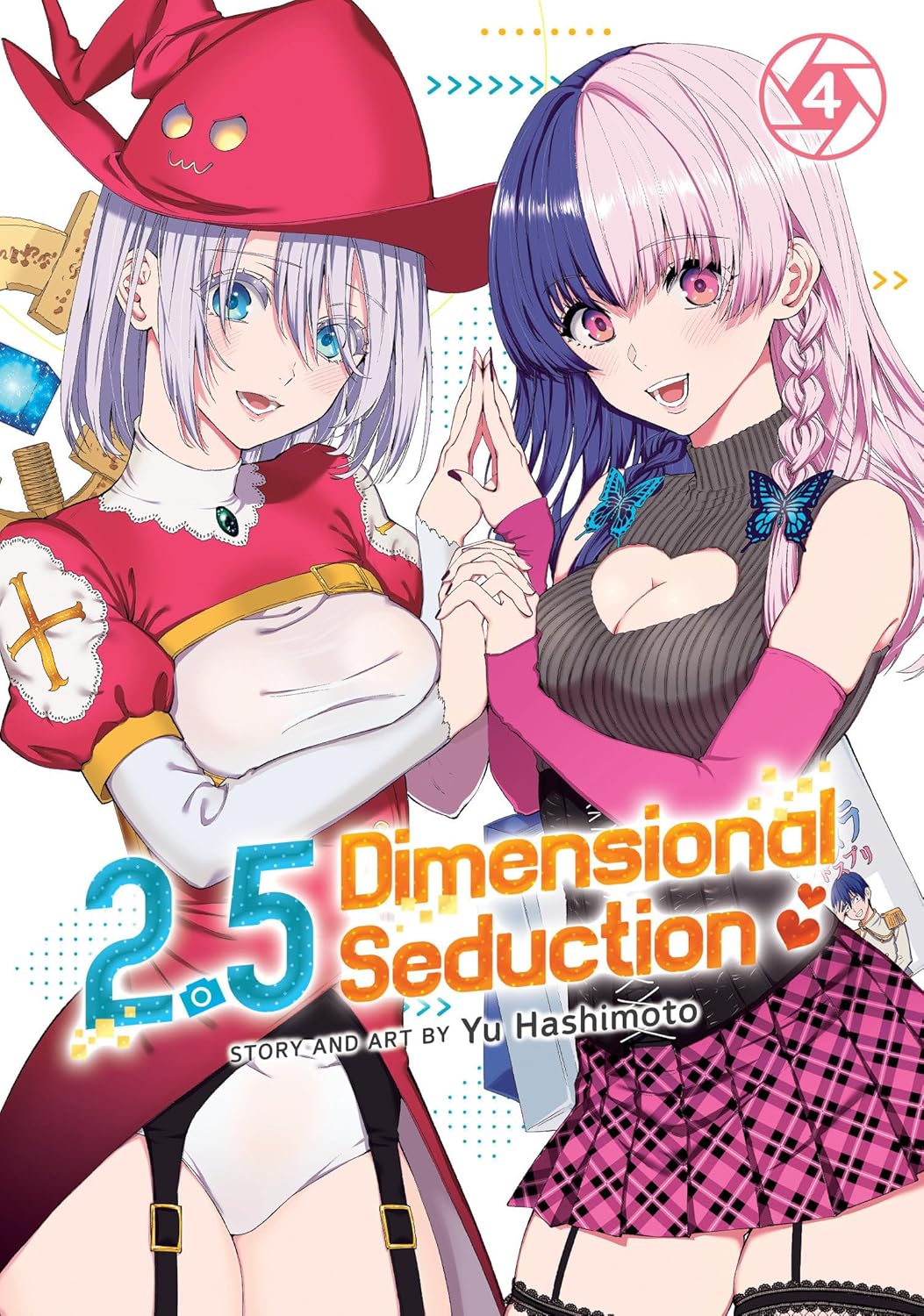 2.5 Dimensional Seduction Volume 4