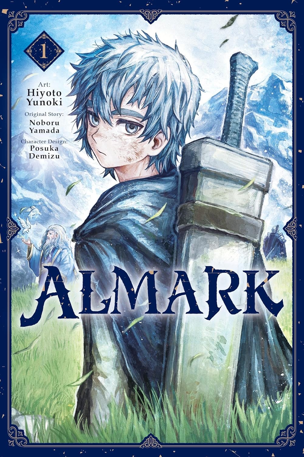 Almark Volume 1