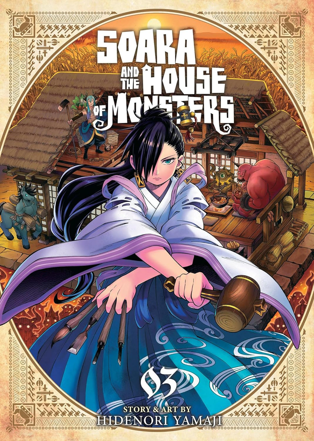 Soara and the House of Monsters Volume 3