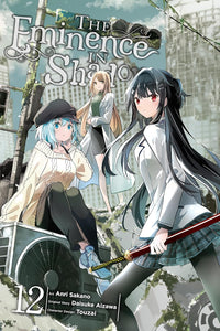 Eminence in Shadow Manga Volume 12