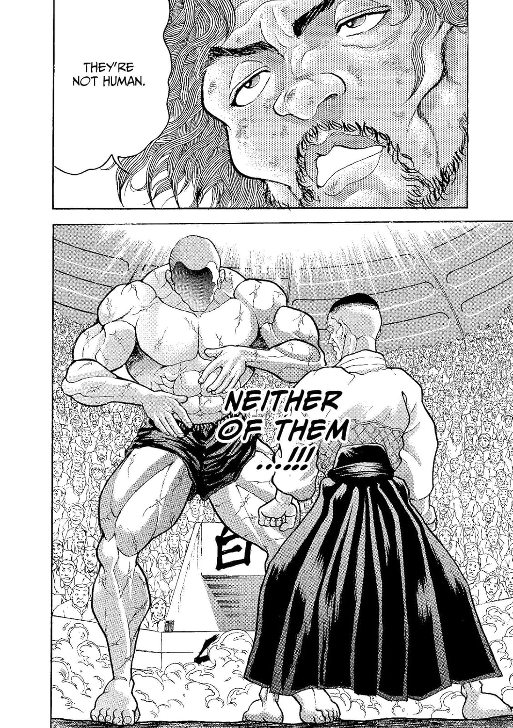 Baki the Grappler Volume 21