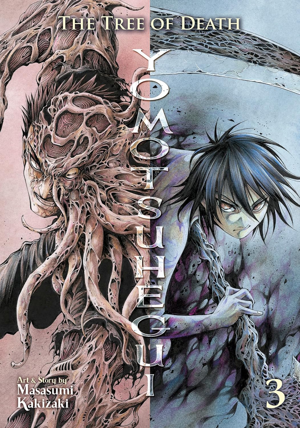 The Tree of Death: Yomotsuhegui Volume 3 (Yomotsuhegui: Scions of the Underworld)