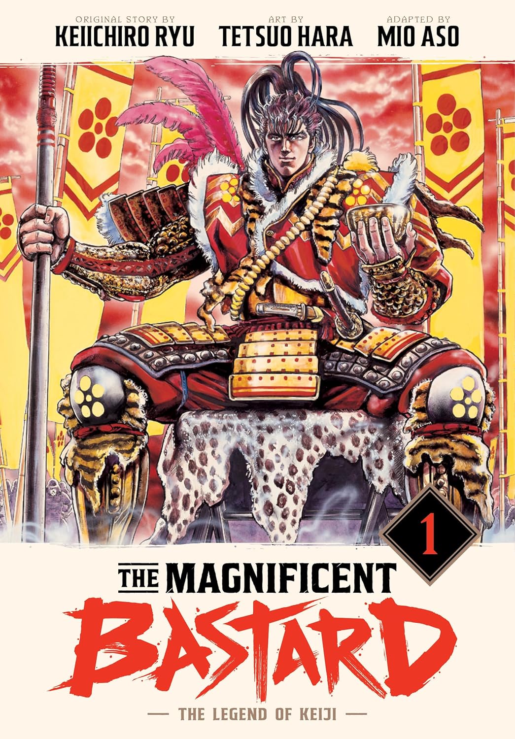 The Magnificent Bastard: The Legend of Keiji Hardcover Volume 1