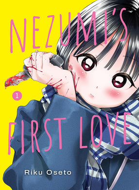 Nezumi's First Love Volume 1