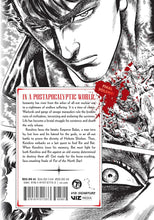 Load image into Gallery viewer, Fist Of The North Star Volume 18