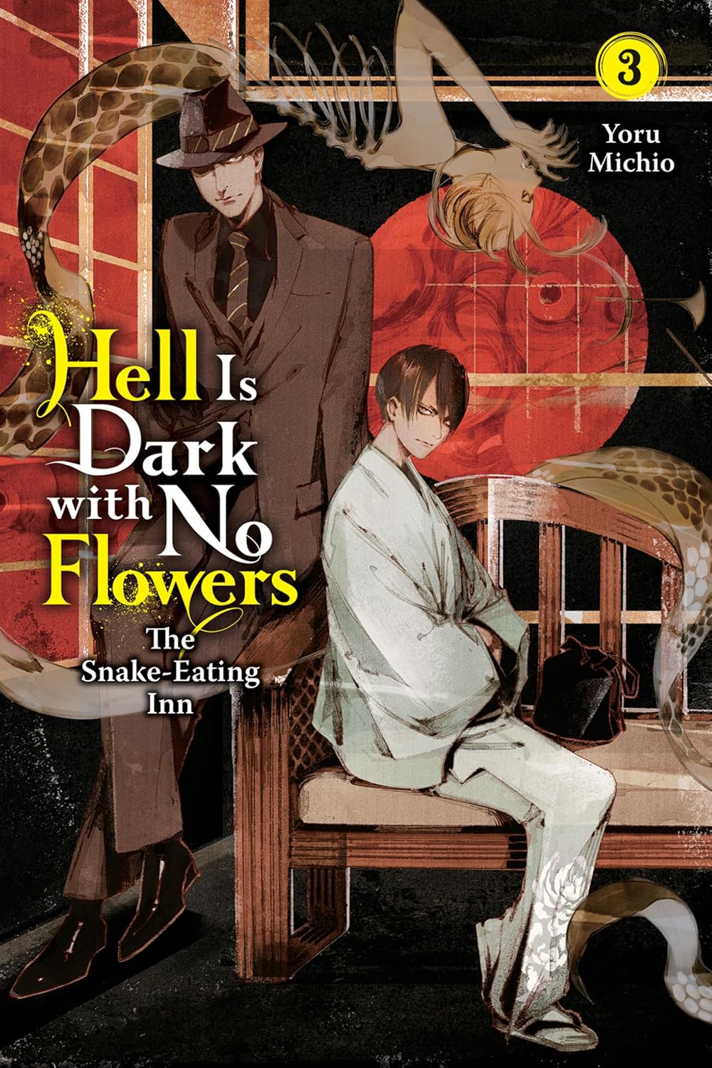 Hell Is Dark with No Flowers Light Novel Volume 3