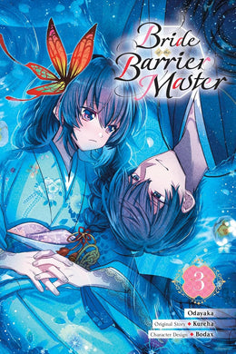 Bride of the Barrier Master Volume 3