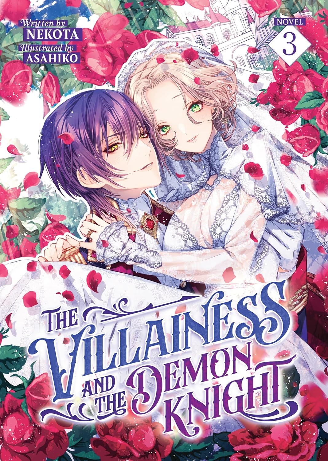 The Villainess and the Demon Knight Volume 3 Light Novel
