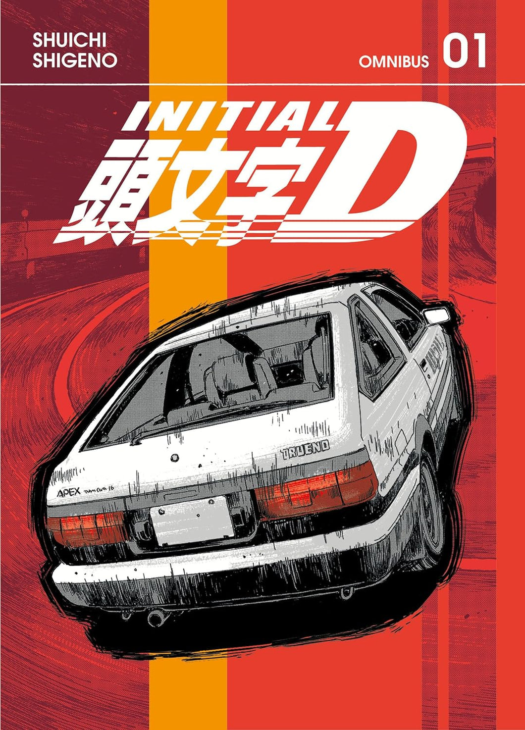 Initial D Omnibus Volume 1