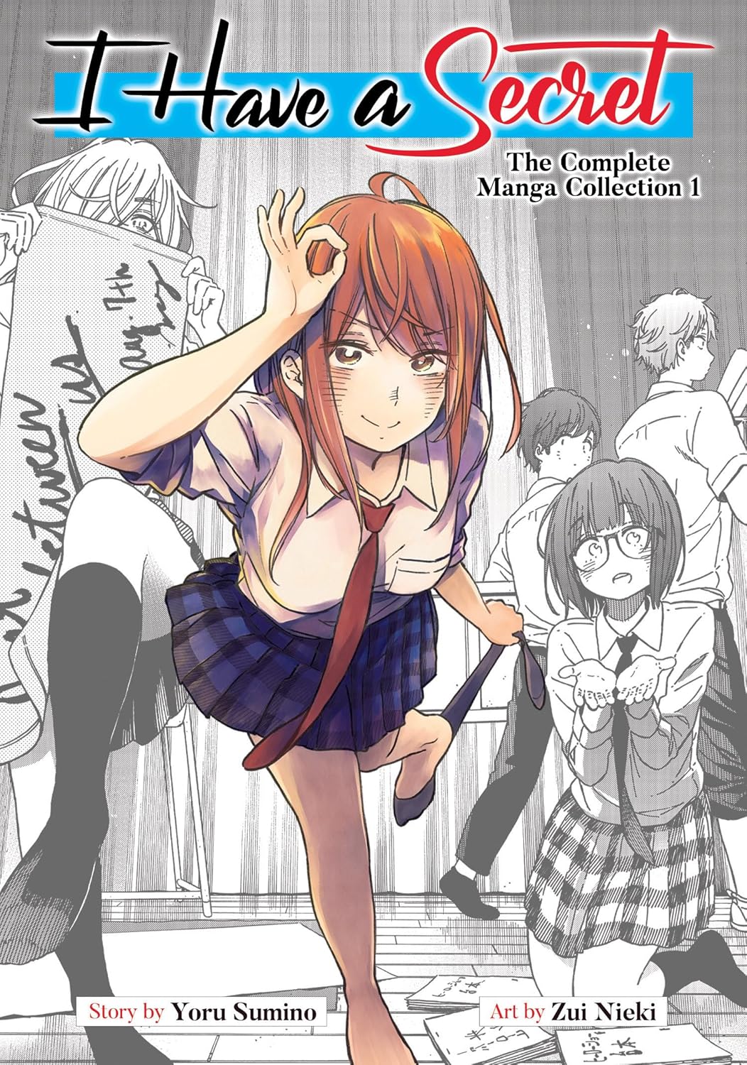 I Have a Secret: The Complete Manga Collection Volume 1