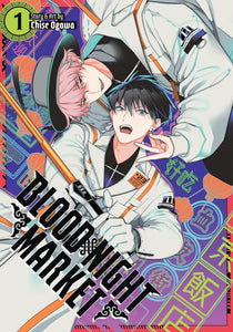 Blood Night Market Volume 1