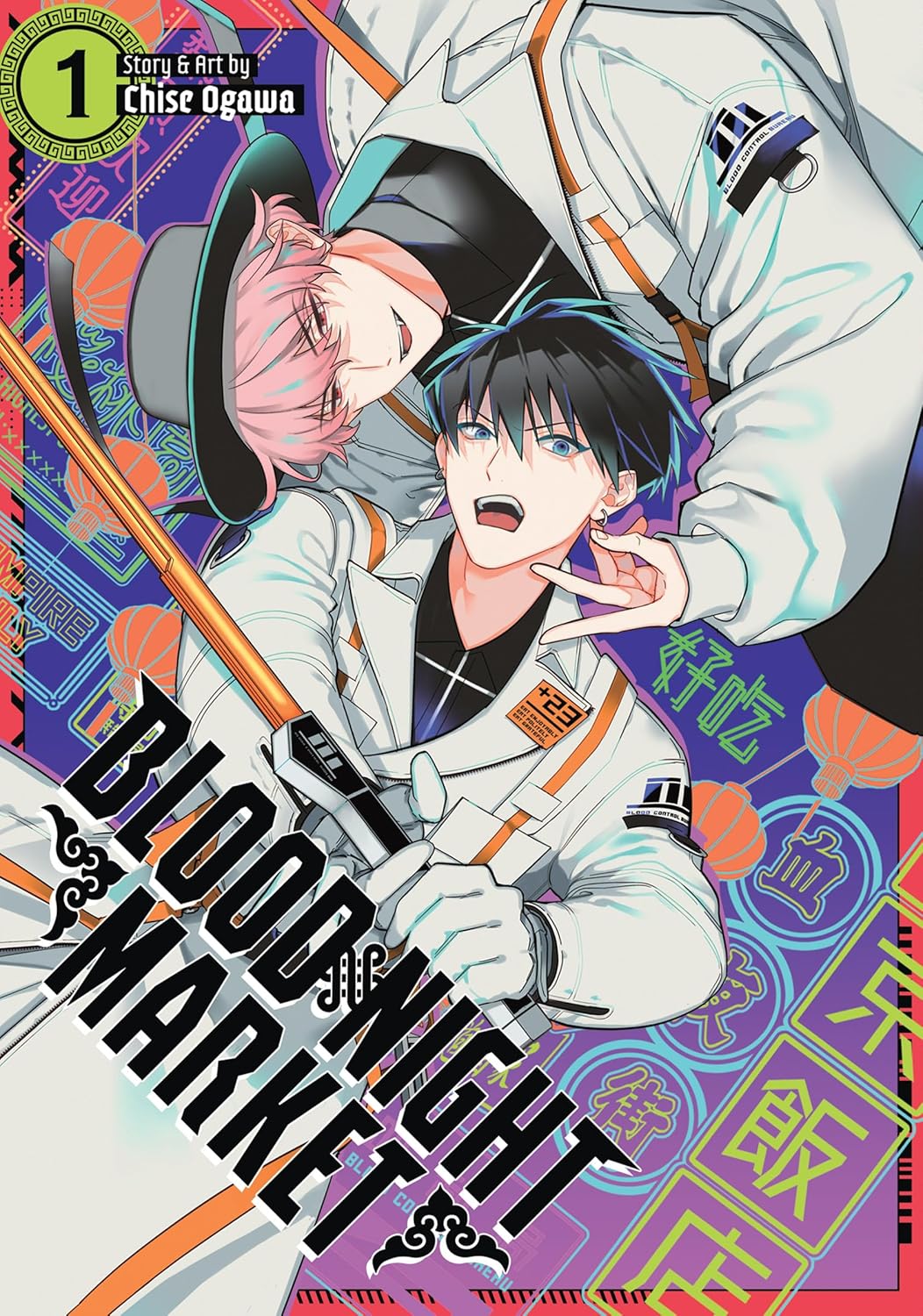 Blood Night Market Volume 1