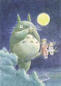 Min Nabo Totoro Flexi Journal