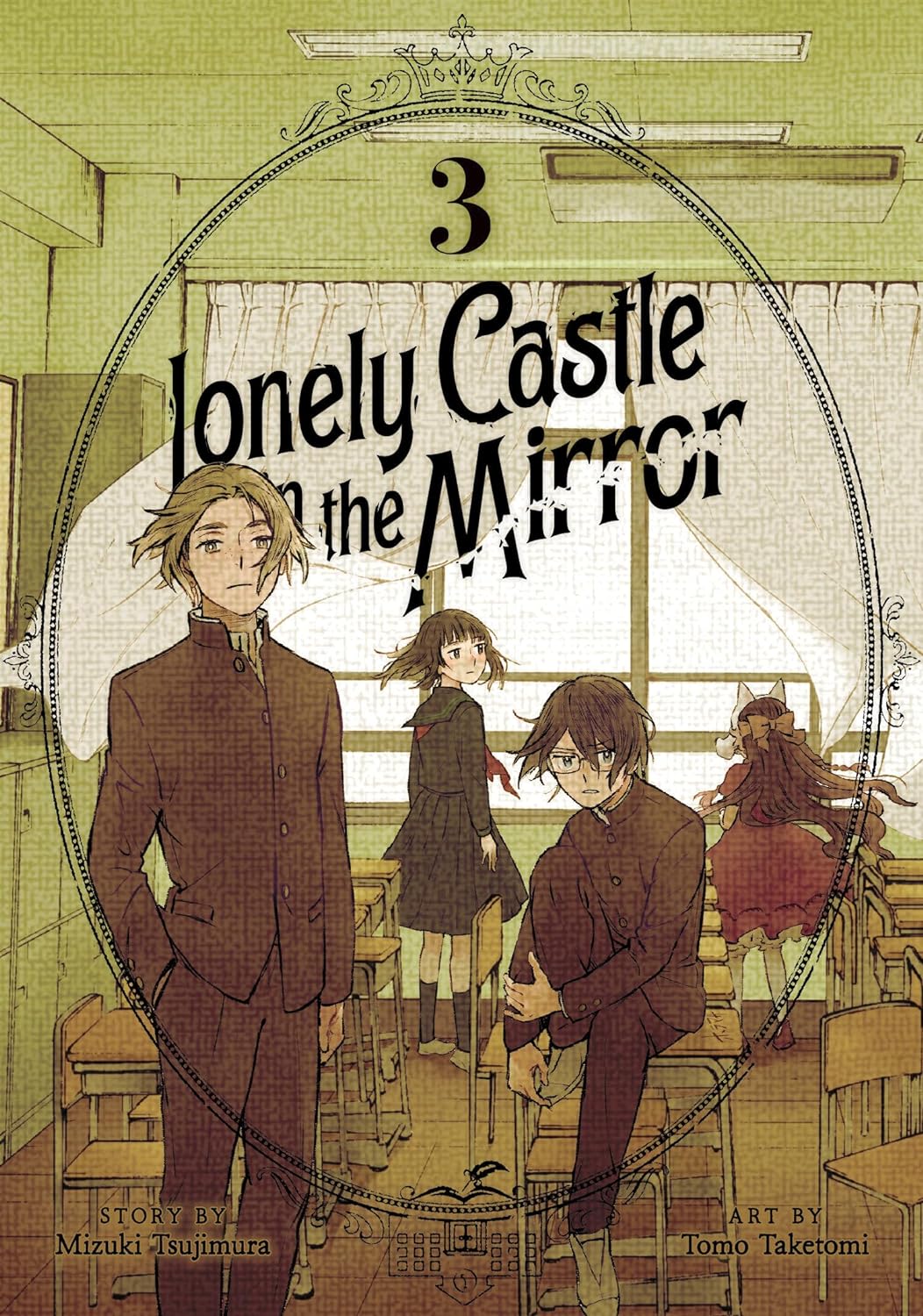 Lonely Castle in the Mirror Volume 3