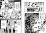 Exquisite Blood: The Heretic Onmyoji Volume 1