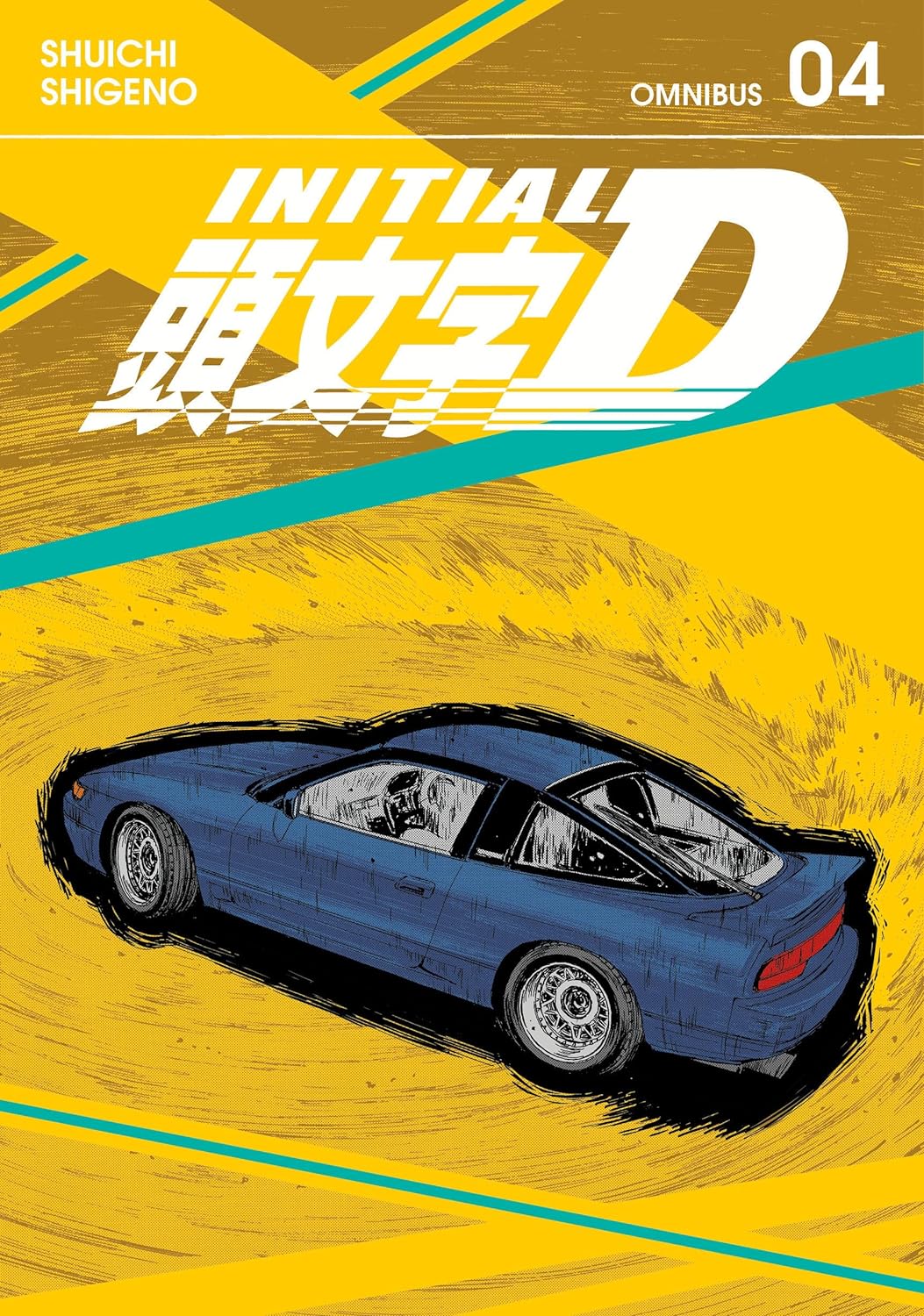 Initial D Omnibus Volume 4