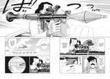 Gunsmith Cats: Burst Omnibus Volume 2